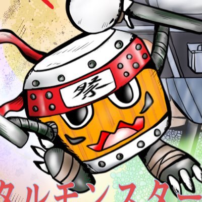 きせごんさんのプロフィール画像