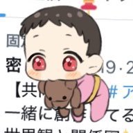 をかしさんのプロフィール画像
