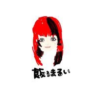 まるお (@nande_desuka___) Twitter profile photo