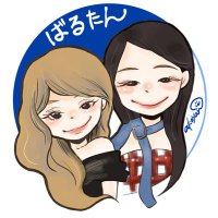 ばるたん（はるたん）🦥🐶 (@barutan41) / X