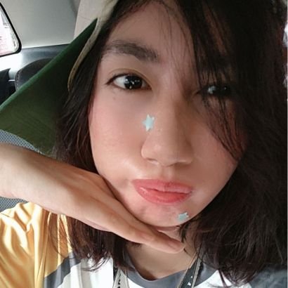 sou_feiii's profile picture. I love my boyfriend
