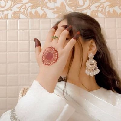 دیارِ دل Profile