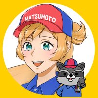 松本美波🌊(株)マツモト (@m_minami_1_1) 's Twitter Profile