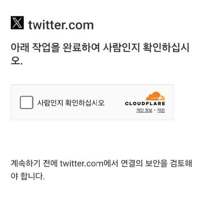 FUB Free, 본디지 해요, 색(色)bar_사장, 내가 논모노 (슬레이브 애인있음
(본계정지당함, 기존트친들은 무멘팔ㄱ❗️
/개인오카 - https://t.co/E91nKySCUo