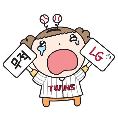 Fuckandlovelg's profile picture. 