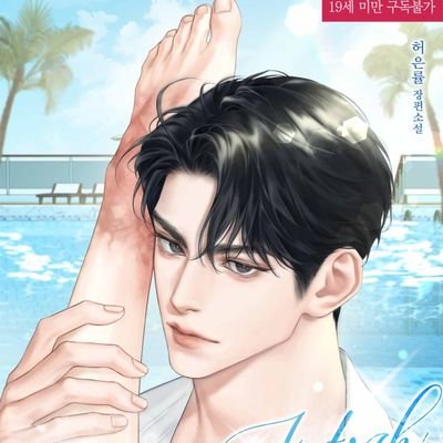 허은률さんのプロフィール画像