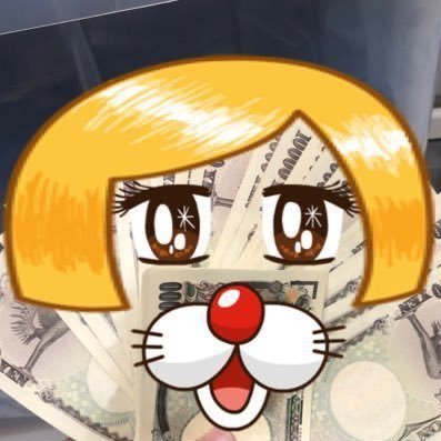 Hana1967121Hana's profile picture. おいしいものを食べるのが好きです