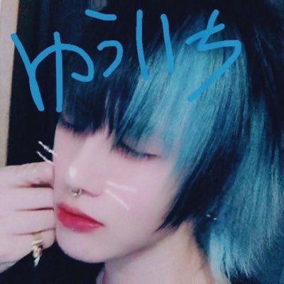 ゆういち様 Z/X -Zillions of enemy X- ユニゾンドライブ | TCG / サプライ| 株式