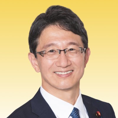 衆議院議員(立憲民主党東京16区)・弁護士 元:森・濱田松本法律事務所パートナー、司法研修所教官、第二東京弁護士会副会長 座右の銘:外柔内剛、不貪不瞋不痴(皆のために、明るく、努力する) 🥋正伝大東流合気武術3段🥋柔道3段 ※スタッフ投稿あり
