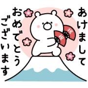 1UXl3WBO8543011's profile picture. お饅頭大好き  
DMはしていません。