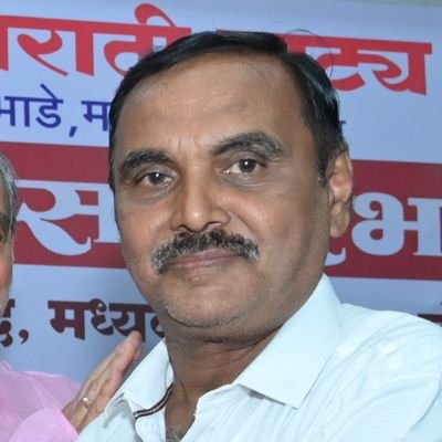 Pune District BJP District Secretary