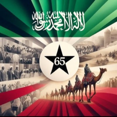 My tweets and RT's are on a whim SO...🤗😋 Saaxiil&Hawd #Isir #Agrotech #FinTech #ARC💉#Polyglot #NeverAgain1945 #HGA #SEA #LAX #BBO #NYC #SomalilandHaNoolato