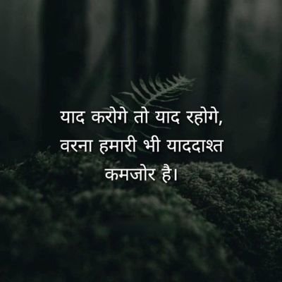 amar_digit6756's profile picture. 