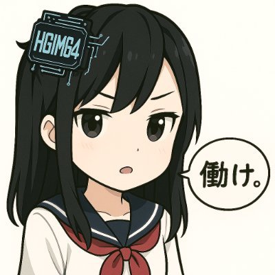 buhi_oh's profile picture. 自称サンデープログラマのぶた🐽