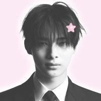 เกี๊ยว (@bx_nanaxx) 's Twitter Profile