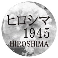 ヒロシマ1945｜HIROSHIMA1945 (@hiroshima450806) 's Twitter Profile Photo