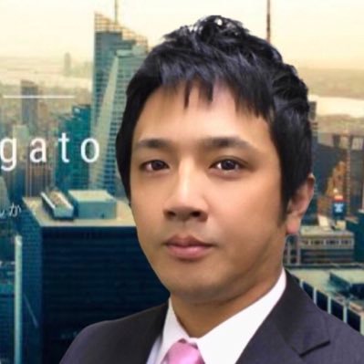 物販詐欺で何百万も持ち逃げした東京都在住の平川直行氏を探しています🔥電話も無視して逃げ回っています🔥警察に相談済🔥弁護士と協議中🔥元ブランドトップの平川直行は詐欺師ですので気をつけてください。🔥返金されるまで発信し続けます。 #ブランドトップ #平川直行 #株式会社logato #詐欺師