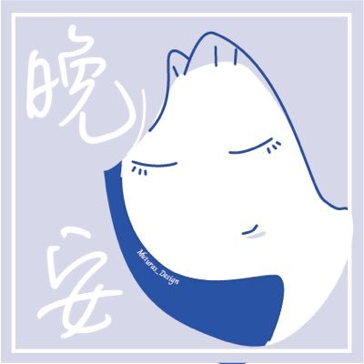 Devoteeさんのプロフィール画像