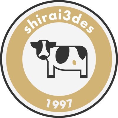 シライ/ shirai3desさんのプロフィール画像
