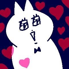 koatron's profile picture. gay ppl fighting call that a fruit punch !!!!