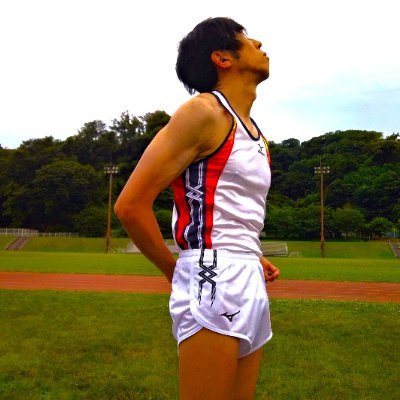 元陸上部 陸ユニ好きランナーG
友達と男子陸上部を結成しましたー
部員募集中です！DM下さいー
あと、細マッチョ目指し筋トレしてます！