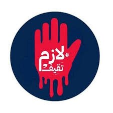 Ahmd3del's profile picture. Doc Medical-Uofk MBBS progrommer