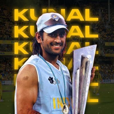 जय श्री राम 🚩
G.O.A.T
MS DHONI |
LEO MESSI ⚽🐐💙❤️
💛💛💛💛💛🏆🛐🛐🛐🛐🛐