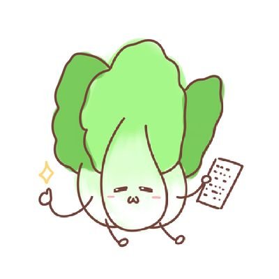 录制请阅读置顶|勿将台本代入现实|1i 4i都写|禁二改二传|@caibaixiao333|https://t.co/Zt0fnk098G