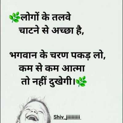 DeepakK17238369's profile picture. Nothing