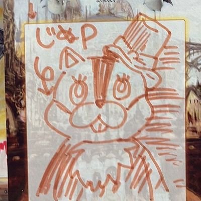 𝒁𝑰𝑵(𝑼)さんのプロフィール画像