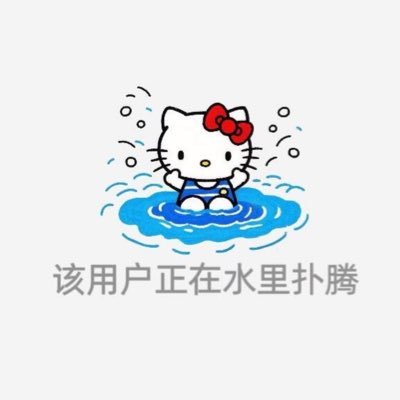 cococopuppy's profile picture. ^^