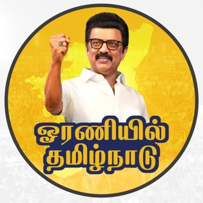 @Kovai_Mano