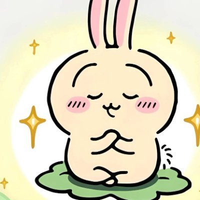 日常生活を共有し、前に軽度のうつ病が検出された
共通の趣味を持つ人と友達になりたいです🤗
米津玄師さん大好き❤️🌾🌾🌾❤️
米津さんの曲に声に癒されてます💐
よろしくお願いします🙇‍♀️