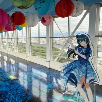 よしみつ@〜Aqours 永久stage〜さんのプロフィール画像