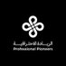 ProfPioneers (@profpioneer) Twitter profile photo ProfPioneers (@profpioneer) Twitter profile photo