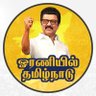 Karthi_dmk_plm's profile picture. வேடசந்தூர் தொகுதி தி.மு.க தகவல் தொழில்நுட்ப அணி ஒருங்கிணைப்பாளர்(களப்பணி)

வெற்றி நம் பக்கம்🖤❤️