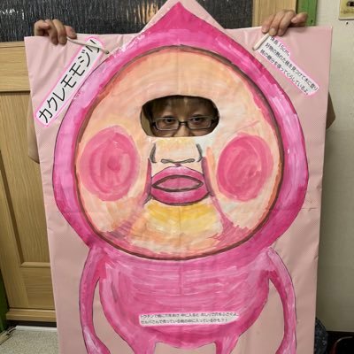 卓示書店 河口湖BELL店さんのプロフィール画像
