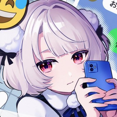@遊真👾さんのプロフィール画像