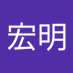 山田宏明 (@hmquwiaxqw94662) Twitter profile photo 山田宏明 (@hmquwiaxqw94662) Twitter profile photo