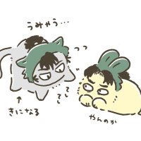 地球 (@zenzai026) Twitter profile photo