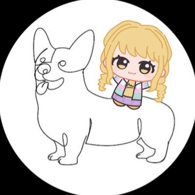 どうも、リラと申します /雑多趣味垢/遊戯王/学マス/ことねP/課金勢/同担他担◎/冠菊ことね難民卒業生