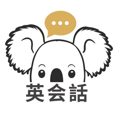 aussieeikaiwa's profile picture. 