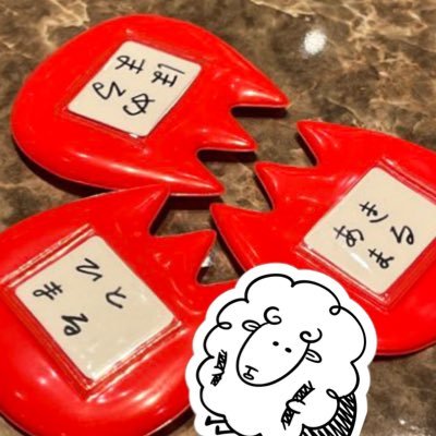 soinemeshi4's profile picture. ふぁみり家🏡リュックと添い寝ごはんが心から大好きです。BUMP OF CHICKEN｜マルシィ🔑 シャドバビヨンドからまた復帰