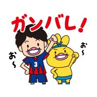 ㍿おでんくん (@Odenkun_lu4e) / X