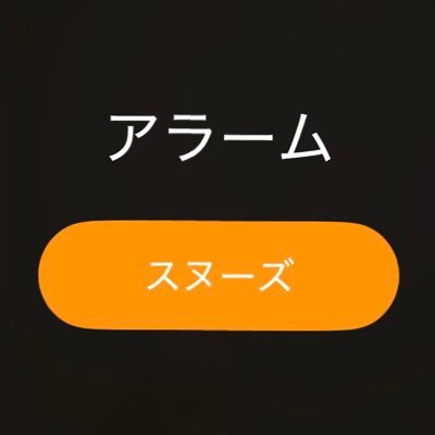 enenwpq's profile picture. 自ジャンル自カプ👩‍💼活終活