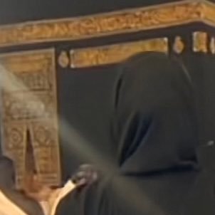إن الله جعل مكارم الأخلاق ومحاسنها وصلا بيننا وبينه