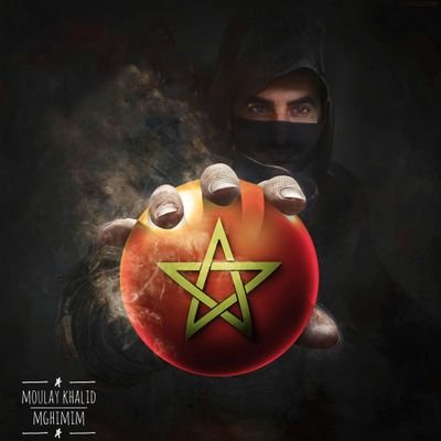تحدثوا بخير وانثروا الحروف بما شئتم الا النوايا لا تمسوا ظهرها اتركوها ف الله اعلم بما تخفي الصدور