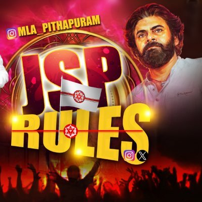 ✡️✡️✡️
నా కల అన్నయ్య ని CM గా చూడాలి
నా అన్నయ్య కోసం నేను
నా అన్నయ్య కోసం మనం
నా అన్నయ్య కోసం అందరం
మంచి చేసే వాళ్లకి సపోర్ట్ ఉందాం
జై జనసేన ✡️✡️✊✊