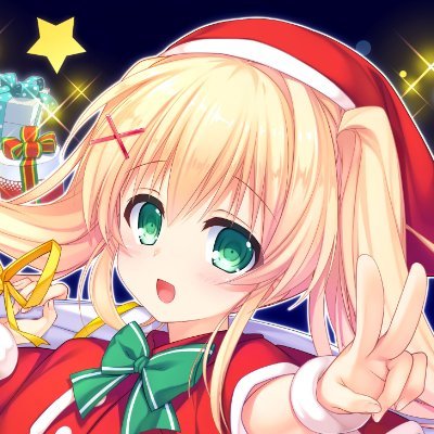 CWeebmaste33541's profile picture. I love my wives Tsumugi Wenders and Ayase Naru!!!