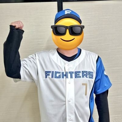 T5d7z6gTAKrn45v's profile picture. 岩手在住の28歳です。この度北海道日本ハムファイターズ応援専用アカウントに変更しました。推しは松本剛選手、万波中正選手、伊藤大海投手です。松本剛選手のユニフォームを持っています。よろしくお願いします🙇